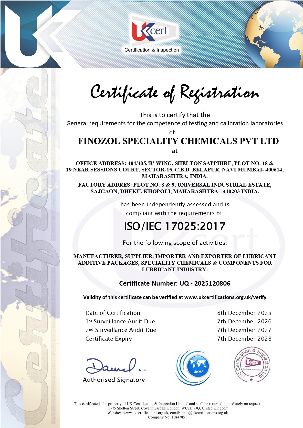 ISO/IEC 17025:2017
